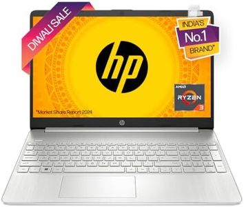 HP 15s Ryzen 3 5300U (8GB RAM/512GB SSD/FHD/Windows 11/MS Office’21/15.6" (39.6cm)/Silver/1.69 kg) eq2212AU Laptop
