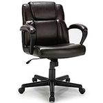 Giantex Office Chair, Leather Moder