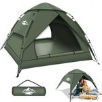 2-3 Man Tent, Pop Up Camping Tent Waterproof, Double Layer Dome Tentss with Removable Outer Tarp, Pop Up Tents for Hiking, Outdoor, Backpacking