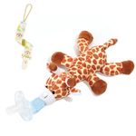 Zooawa Baby Pacifier Holder, Loveys for Baby Soothie Giraffe Pacifier Holder with Removable Detachable Plush, Christmas Toddler Stuffed Animal Pacifier for Infant Boys Kids Girls 0-36 Months