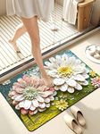 Rylan Bathroom Mat,Door mat Door Mat, Rubber Non-Slip Quick Dry Rugs Fit Under Door Super Absorbent Thin Fashion Washable Oval Floor Bath Mat for Bathroom, Bathtub, Shower and Sink (1, Sun Flower)