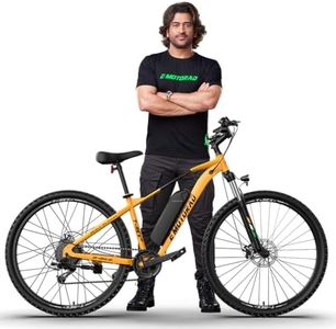 E MOTORAD 