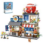 QIUXQIU Japanese Street View Takoyaki Store Toys, MOC Construction Creative Japan Architecture Model Set, 722 PCS Simulation Mini Building Blocks Toy for Boys Girls (Takoyaki Shop)