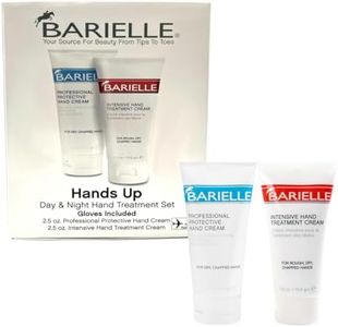BARIELLE Hands Up Day and Night Hand Treatment Set 2.5 ounce