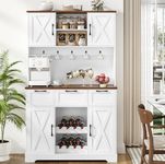 HIFIT 72" Tall Kitchen Pantry Storage Cabinet with 4 Barn Doors & Shelves & 3 Drawer, Large Farmhouse Kitchen Hutch with Bar Cabinet and Microwave Stand, Cupboard with Wine Rack for Dining Room, White