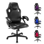 Play haha.Gaming chair Office chair Swivel chair Computer chair Work chair Desk chair Ergonomic Chair Racing chair Leather chair PC gaming chair (Black)