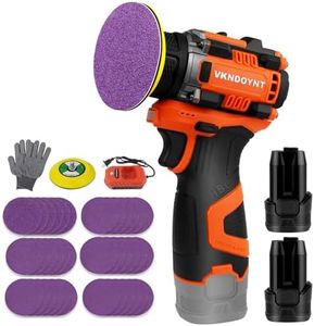 Brushless