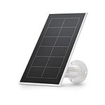 Arlo Solar Panel Charger (2021 Rele