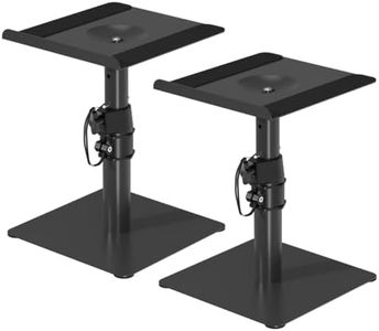 Suptek Free-Standing Speaker Stand Desktop Set, 9.6 x 8.8 inch Trays, Height Adjustment and Tilt, Universal Audio Holders for Computer and Bookshelf Speakers, Elevated Sound, 2 Pack, Black, SDM001T