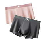 CK INNERWEAR Plain Unique Strechable Underwear for Men (Multicolour) Pack of 2 Size Extra Large