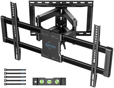 BONTEC Support Mural TV pour Téléviseurs de 37-85 Pouces, Fixation Murale TV Peut Contenir Jusqu'à 60kg, Support TV Pivotant et Inclinable avec Bras Double Extensible, Max VESA 600x400mm