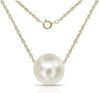 14K Yellow Gold Chain with 11-11.5mm White Freshwater Cultured Pearl Floating Pendant Necklace, 18"