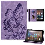 Case for Amazon Fire HD 8 Tablet (8th/7th/6th Generation - 2018/2017/2016 Release), Soft Back Case Protective Cover with Card Slots Pen Holder and Auto Wake/Sleep, Purple