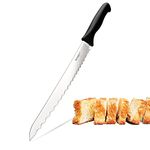 KUNIFU Multiple Serrated Bread Knife, Bread Slicer for Homemade Bread, 9.0 Inch Upgraded High Carbon Stainless Steel Sharp Blade Edge Cake Knife, Bread Cutter for Slicing Crusty Sourdough Bread