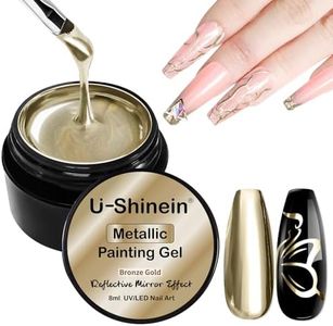 U-Shinein 
