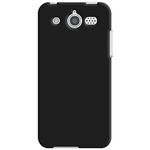 Amzer Amzer Rubberized Snap On Crystal Hard Case Cover for Huawei Mercury M886 and Cricket Huawei Mercury M886-1 Pack - Retail Packaging - Black