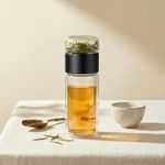 KitchAntique 350ML Double-Layered Insulated Glass Tea Infuser Bottle | Tea & Water Separation Design for Loose Tea, Detox, & Fruit Water | Portable Glass Cup for Travel, Camping & Gifting