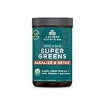 Supergreens Alkalize & Detox Powder