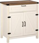 HOMCOM Sideboard Buffet Cabinet, Fa