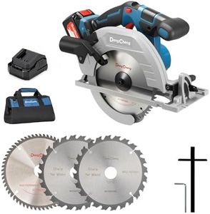 Dong Cheng Cordless Circular Saw 7-1/4-Inch 850W, Cutting Depth 65mm, 0-45° Adjustable, with Dust Collection Adaptor, 24T & 40T TCT Blade Included, Battery and Charger Kit (4.0Ah)