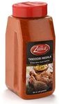 Zaika Tandoori Masala 250(0.55lb) - Indian 11-Spice Blend – Salt-Free | Gluten Friendly | Non-GMO – All-Natural – No color added Perfect for making Tandoori Chicken, vegetables & pannier