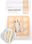 PET-EVER PureFeast Freeze-Dried Raw Cat Food, Natural Raw Single Ingredient Cat Treats (Chicken Breast)