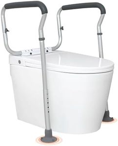 VEVOR Toilet Safety Rail, Bathroom Toilet Seat Frame, Adjustable Width & Height Fit Most Toilets, Supports 300lbs, Toilet Handles Grab Bars with Padded Armrests for Handicap, Disabled, Seniors