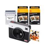 KODAK Mini Shot 3 Retro 4PASS 2-in-1 Instant Camera and Portable Photo Printer (7.6 x 7.6 cm) plus Package with 70 Sheets, White