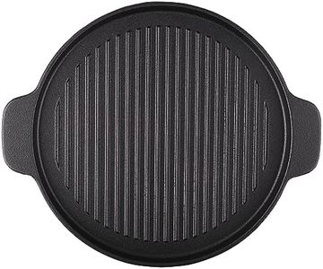 CUKOR Cast iron Grill Griddle, Grill Pan for Indoor Cooking, Stove Top Griddle for Grilling on gas grill, Round Grill Griddle for Induction Cooktop