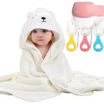 DKDDSSS 2PCS Hooded Baby Towel, Bath Towel Large, Soft Absorbent Baby Bath Towel, Unique Animal Design, Newborn Essentials, for Boy and Girl Baby Gift Set, White