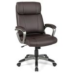 COSTWAY Executive Office Chair, Ergonomic PU Leather Desk Chair with Rocking Function & Padded Armrests, 360° Swivel High Back Computer Task Chair for Home Office, Brown