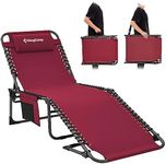 KingCamp Folding Outdoor Chaise Lou