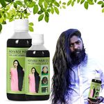 Original Adiwasi Hair Growth Oil 250 ML | Ayurvedic Adiwasi Herbal Kesh tel with Natural Rosemary essential & Biotin for Control Hairfall anti-dandruff adiwasi hair oil original- (125 Ml (Pack of 2)