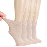 HUGH UGOLI Women Diabetic Ankle Socks, Super Soft & Thin Bamboo Socks, Wide & Loose, Non-Binding Top & Seamless Toe, 4 Pairs, Light Beige, Shoe Size: 6-9