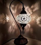 World Home Living Handmade Bronze Turkish Moroccan Arabian Eastern Bohemian Tiffany Style Bedside Glass Mosaic Beautiful Table Desk Lamp Lamps Light - UK Tested and Approved (Large - White A)