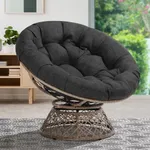 Bme 40" Ergonomic Wicker Papasan Ch