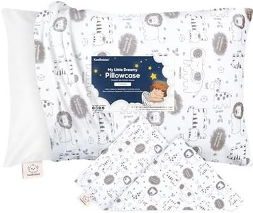 KeaBabies Toddler Pillowcase for 33x46 Pillow - Organic Toddler Pillow Case for Boy, Kids - 100% Natural Cotton Pillowcase for Miniature Sleepy Pillows - Toddler First Pillow - Machine Washable (KeaSafari)