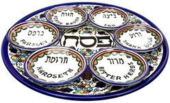 Rimmon Armenian Ceramics Seder Plate with 6 Bowls, Colourful Flowers Design, Blue, 30 centimetres,AR30S