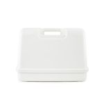 SINGER | Universal Hard Carrying Case, White, Impact Resistant Plastic, Fits Most Free-Arm Portable Sewing Machines - Sewing Made Easy