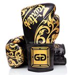 Fairtex Glory Kickboxing Gloves - Limited Edition (Black BGLG2, 12 oz)