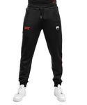 Venum Men's UFC Adrenaline Fight Week Pant Black