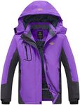 wantdo Women's Plus Size Warm Winter Ski Coat Waterproof Snow Jacket Purple & Gray XL