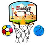 Basketball Ball For Kids