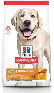 Hill's Science Diet Light Adult Large Breed,Chicken Meal and Barley Recipe, Low Calorie Dry Dog Food for Healthy Weight and Management, 12kg Bag