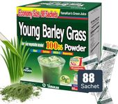 山本漢方製薬株式会社 YAMAKAN Young Barley Grass Powder, Greens Superfood Powder Rich in Nutrients, Minerals, Vitamins & Plant-Based Protein for Women & Men, Barley Grass from Japan, Non GMO 88 Count