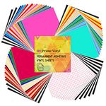 Prime Vinyl Permanent Vinyl for Cricut - 75 Pack 12" x 12"- Self Adhesive Vinyl Sheets Bundle for Home Decor, Window, Mug - Vinyl for Cricut Machine, Party Decal