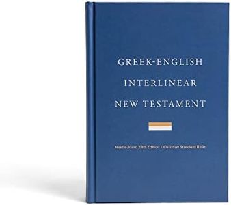 Greek-English Interlinear CSB New Testament, Hardcover