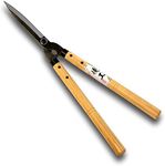 KAKURI Japanese Small Hedge Shears 