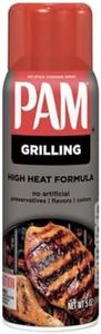 Pam No-Stick Cooking Spray - Grill - For High Temperature - Net Wt. 5 OZ (141 g) Each - Pack of 2