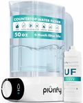 50oz Electric Small Water Filter Pi
